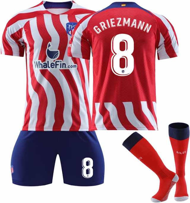 グリーズマン ユニフォーム Griezmann 背番号8 22-23 アトレティコ・マドリード サッカー ホーム サッカー ユニフォーム  大人用と子供用｜au PAY マーケット